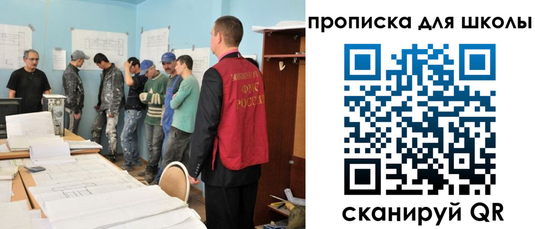 форма 3 в Аше